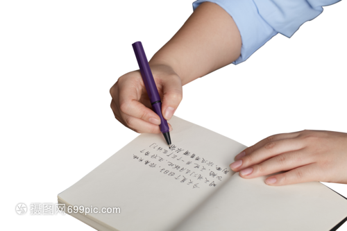 筆尖流轉(zhuǎn) 從實用水筆到文化載體的嬗變