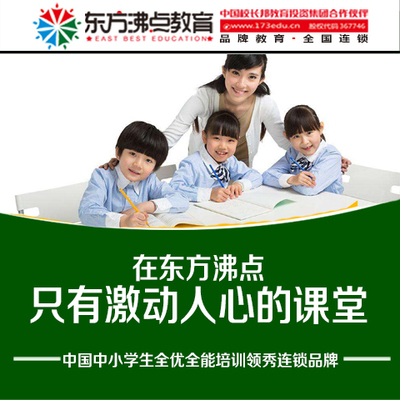 教育咨詢服務(wù)的價(jià)值與新聞資訊的融合