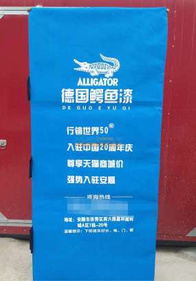 裝修建材與教育咨詢服務的選擇指南