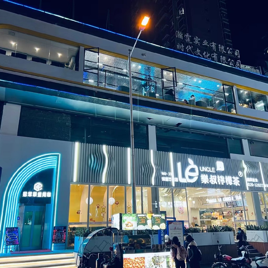 重慶昕熠教育 專業教育咨詢服務，點亮學子成長之路